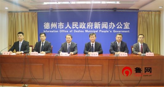 企业诉求“接诉即办” 德州市全面提升12345热线服务质效