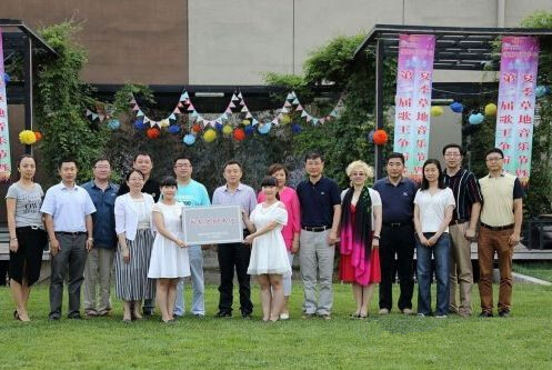 北京联通王传宝副总经理、秦吉波副总经理为客服呼叫中心&ldquo;首都文明单位&rdquo;揭牌