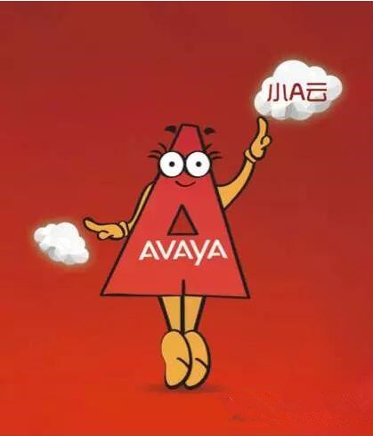 Avaya联合UCloud、容联推出新一代云呼解决方案&ldquo;小A云&rdquo;