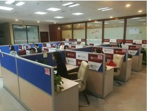 财富证券呼叫中心开展合规与适当性管理培训