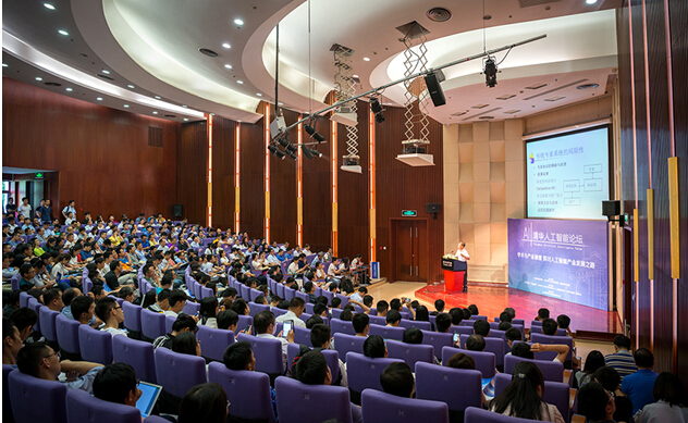 捷通华声：让每一家企业都拥有人工智能