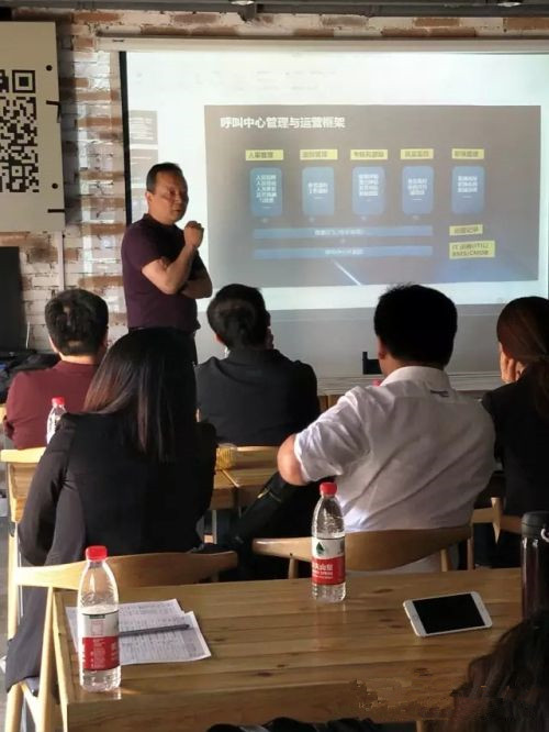 &ldquo;新物种&rdquo;降临，颠覆传统呼叫中心