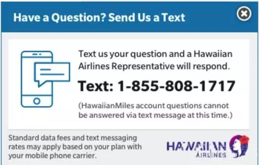 环信观察：&ldquo;双向短信&rdquo;或许是客户互动的一个新兴渠道