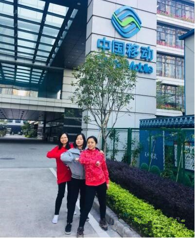 中移在线佛山分公司外呼支撑组：小团队，大能量