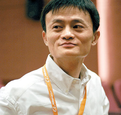 阿里巴巴集团董事局主席