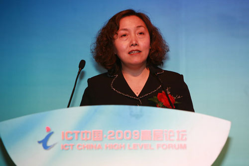 中国联通系统集成有限公司副总经理叶玫