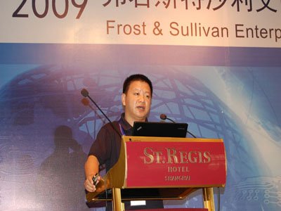 图文:上贝解决方案高级咨询顾问高峰