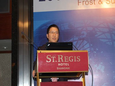 图文:Frost & Sullivan研究总监朱四明