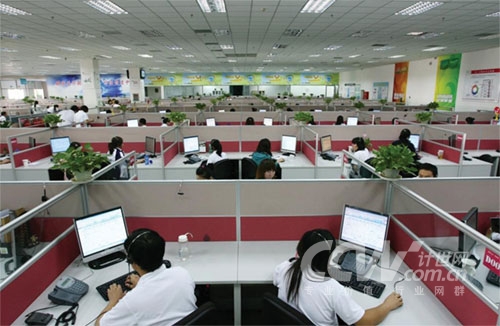 海尔呼叫中心&ldquo;变形记&rdquo;