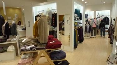 小编跟随着大部队来到日本兵库县的〝暮らす服〟