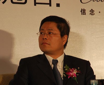 Avaya中国区副总裁李农发表演讲