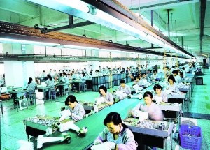 科技时代_顺德家电：历风雨三十载 机遇再次垂青