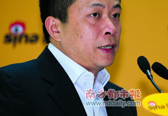 新浪CEO曹国伟