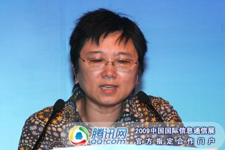 图文：中国电信北京研究院副院长赵慧玲演讲