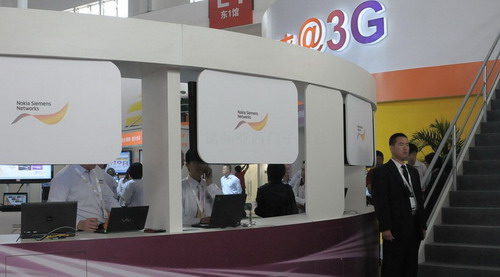 诺西携最新解决方案亮相亮相09通信展