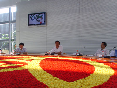 五粮液董事长称还不清楚证监会调查内容