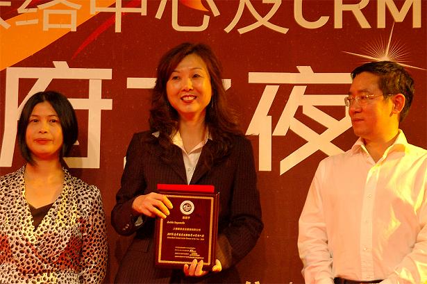 维音企业执行副总裁 Jackie Ingamells--最佳管理人奖