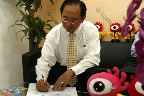 冯映夺填写调查问卷1