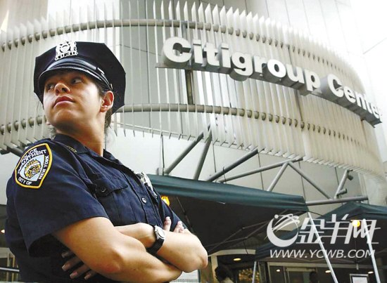 FBI正调查花旗银行遇网络攻击案 FBI正调查花旗银行遇网络攻击案