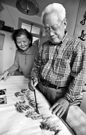 &ldquo;我们已经谁也离不开谁了&rdquo;