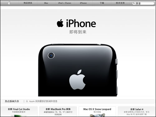 <<点击跳到上一张