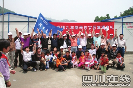 浦发银行：银企共发展社会同和谐