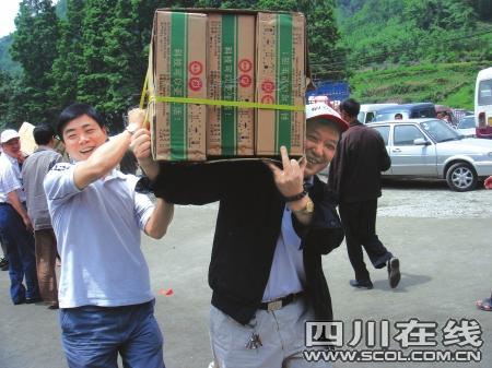 浦发银行：银企共发展社会同和谐