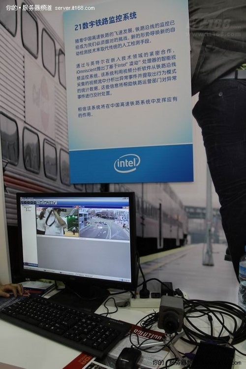 从MeeGO到数据中心节能 英特尔展台总览