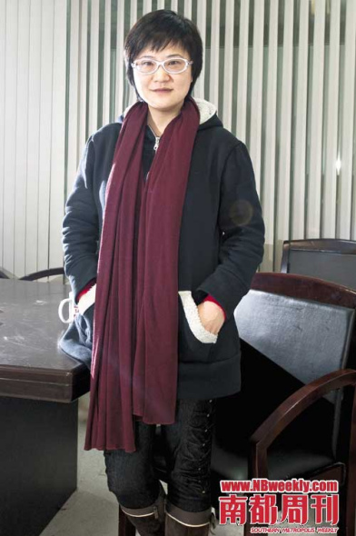 《我们约会吧》制片人，刘蕾