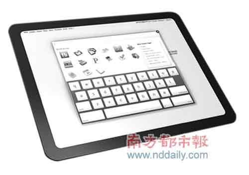 众多企业火力瞄准平板电脑 iPad遭遇软硬夹击