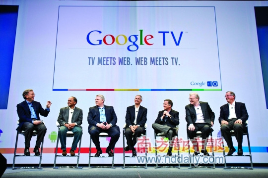 就在国内两部委正在争夺&ldquo;互联网电视&rdquo;发话权时，谷歌已&ldquo;忽悠&rdquo;了大批IT巨头，欲革传统&ldquo;互联网电视&rdquo;的命。 CFP供图