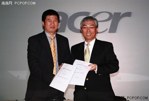 方正与宏碁合作
