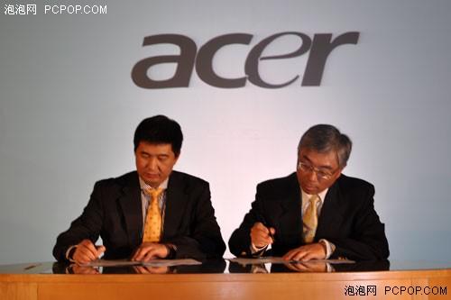 宏碁要收购方正？