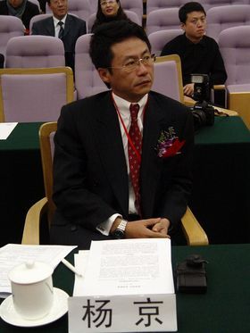 传前光通创始人杨京重出江湖