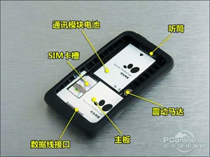 本图为“苹果皮”的结构图。 本图为“苹果皮”的结构图。