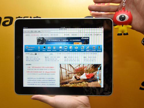 苹果iPad供应已可满足需求