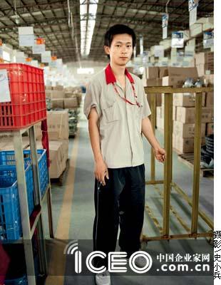 中国企业家杂志封面:血汗工厂的终结
