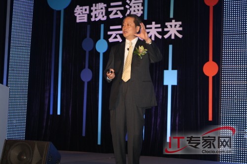 陈良忠：智慧的云计算 IBM的实践与展望