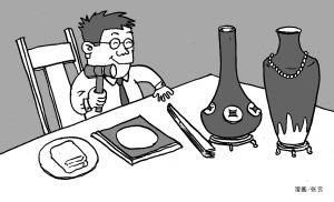 创投垂青艺术品投资收藏类网站有机遇