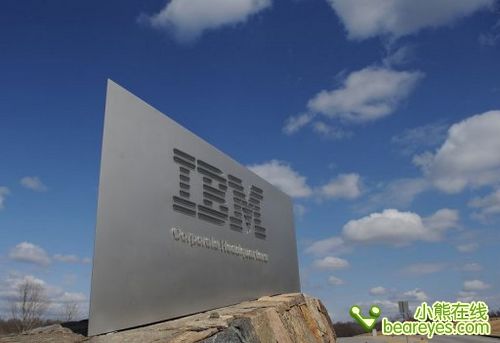 IBM/收购/云计算/Cast