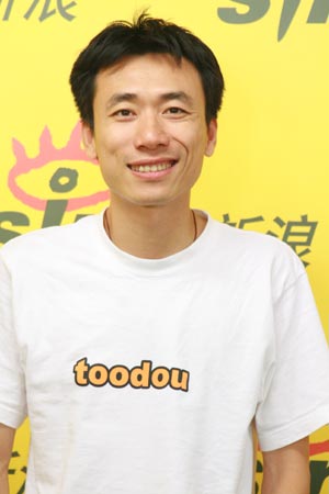 科技时代_土豆网王微：创始团队控制权未旁落