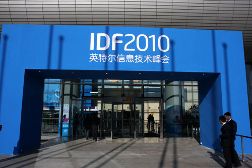 科技时代_IDF2010：会场入口处