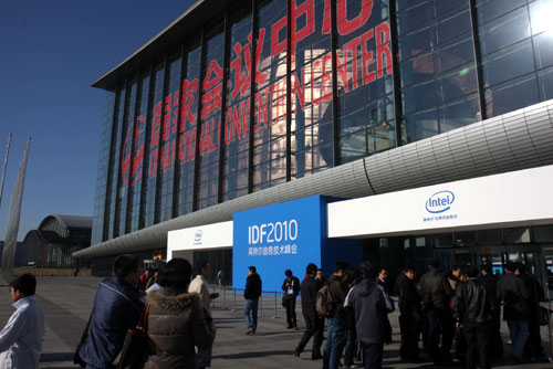 科技时代_IDF2010举办地：中国国家会议中心