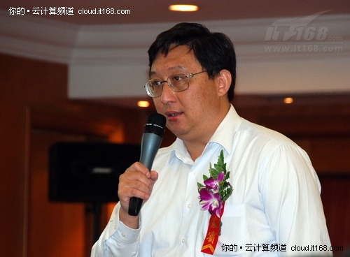 英特尔云计算和透明计算的战略