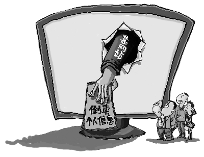 邓慧祥绘（人民图片）