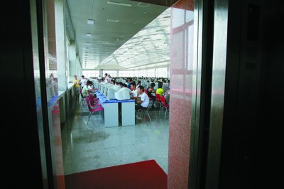 科技时代_网站借谷歌遭中国学校黑客攻击新闻自我炒作