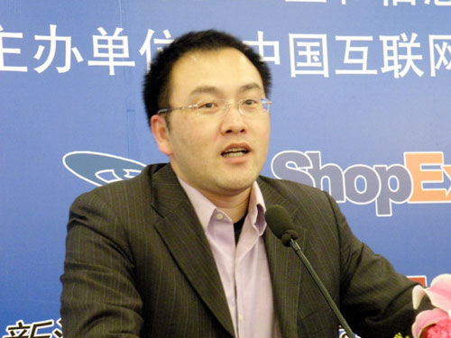 [直播]ShopEx总裁李钟伟：购物的未来