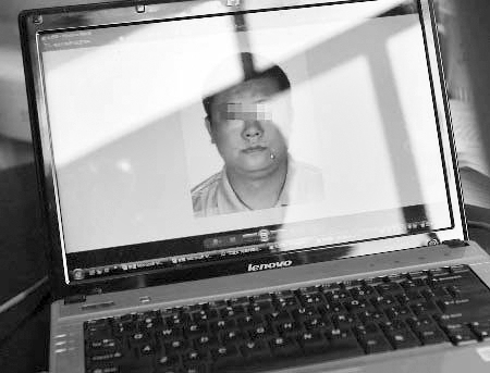 闫德利的前男友