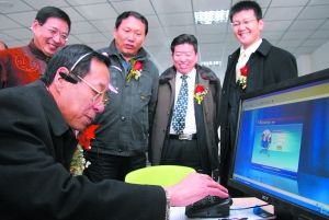 首家营销呼叫中心投入使用(图)