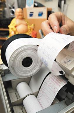 台当局拟推动电子发票消费信息存晶片卡内